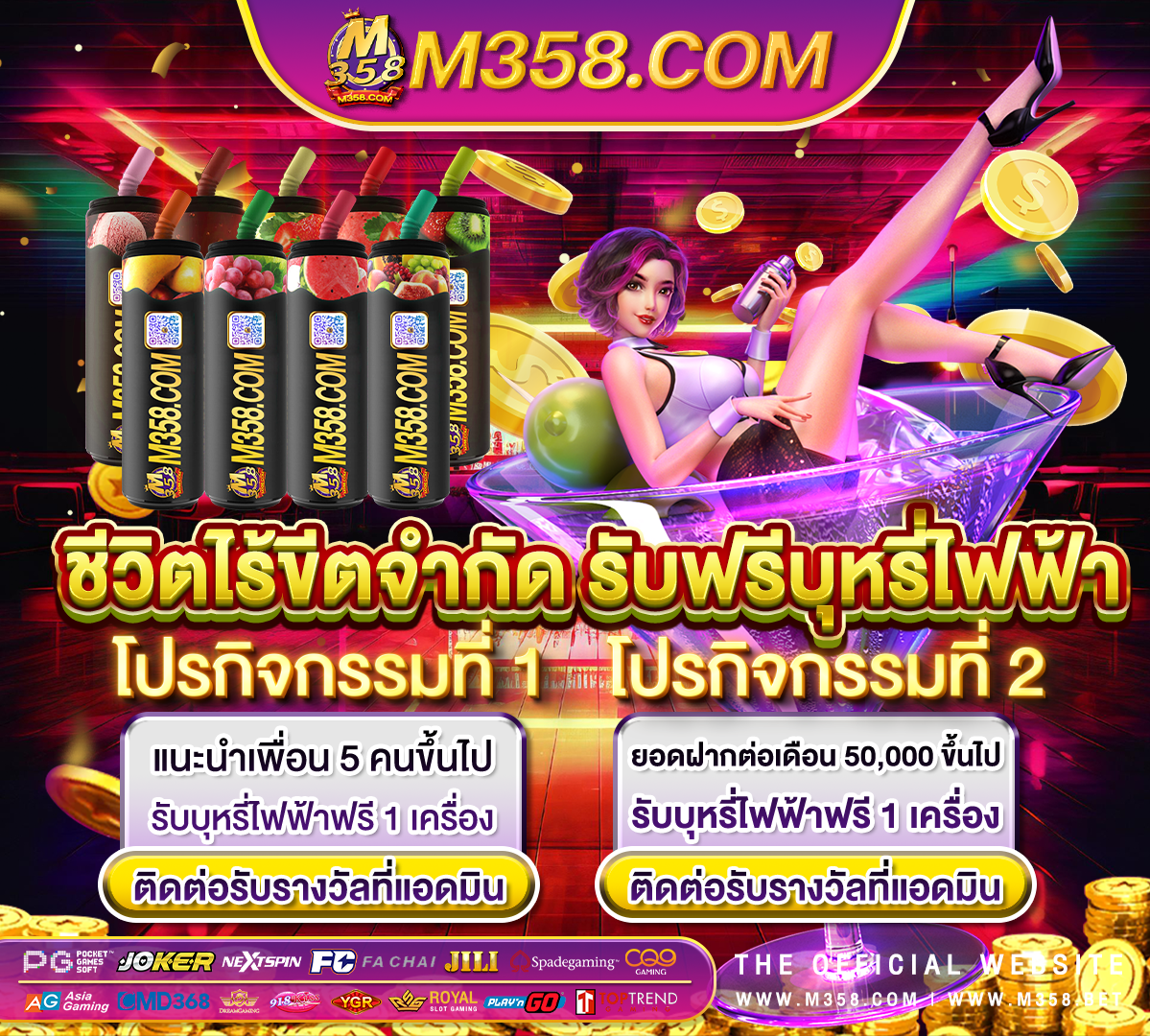 slotเงินจริง pg slot ฝาก 100 รับ 100